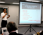 将来像の検討と提案活動