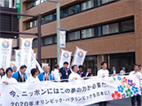 将来像の検討と提案活動
