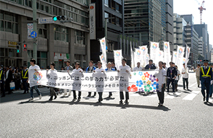 将来像の検討と提案活動